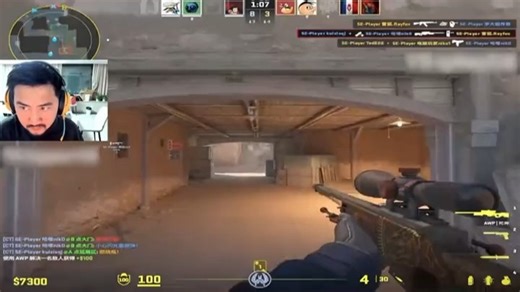 卓威奇亚（ZOWIE GEAR）280Hz显示器 电竞显示器 FastTN屏 游戏显示屏 电脑显示器240hz升级款 XL2540X 0325