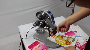 Watch Hot Stamp Printers For Printing Date Coding on Amazon Live