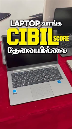 ErodeA2Z.com on Instagram: "Erode-ல் CIBIL Score இல்லாமலேயே Laptop வாங்கலாம்! 💻✨ லேப்டாப் வாங்க ஆசையா? ஆனா CIBIL Score பத்தி கவலையா? கவலைய விடுங்க! நம்ம ஈரோடு Chennai Computers-ல இப்போ CIBIL Score தேவையில்லை, வெறும் Aadhaar Card இருந்தா போதும்! 🔥 📍 Location: Mettur Road, Near Kalyan Silks & Samsung Showroom அருகே.. Contact: 98657 80886 சிறப்பம்சங்கள்: ✅ Brands: HP, Dell, Lenovo, Acer, Asus & Assembled PCs. ✅ Price: Systems starts from ₹15,000 | Laptops from ₹25,000. ✅ No CIBIL: ஈரோட்டை சுற்றி