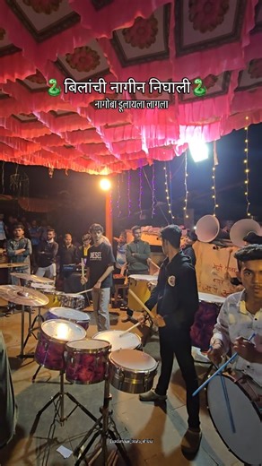 साईदर्शन_बिट्स_official🤍 on Instagram: "Nagoba dulayla lagla🐍🥁🎧🎹 . . . . . . . . #marathisong #viralreels #instagram #benjo #foryou"