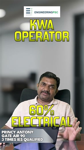 KWA Operator Exam 2025 | BTech/Diploma/ITI Mechanical & Electrical | Topics| #engineeringpsc