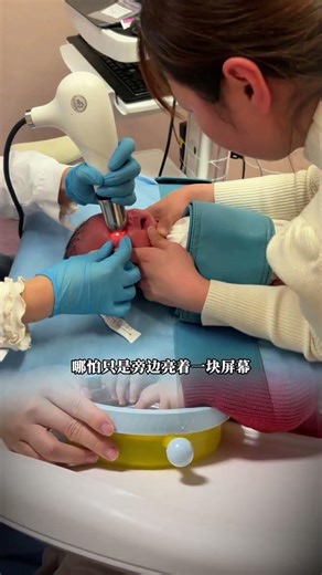 Don't Risk It: Keep Your Phone Away When Baby Sleeps Parenting SleepSafety