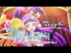 Mahou Tsukai Precure! Ending