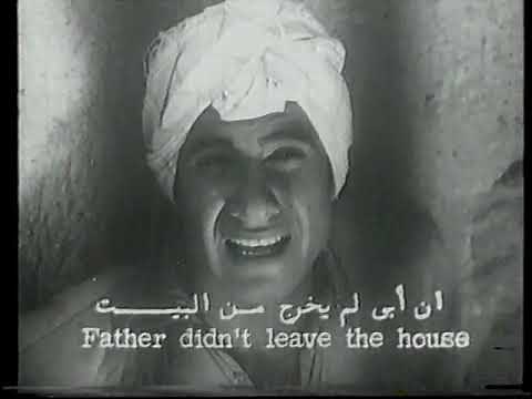Bas Ya Bahar The Cruel Sea 1972 Arabic with English subtitles