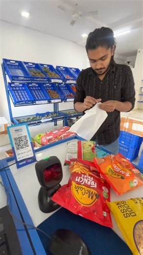 World fastes packager’s …..