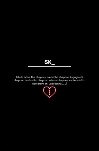 #lovewords #love #make some love for loved one #sad 😞😞#feeling #emotional #manasu #boysfeelingstatu