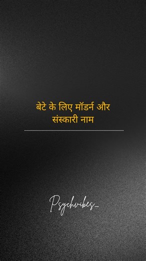 MindScope | "It's not magic, it's psychology." | Instagram