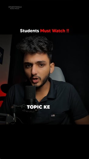 Rahul | Study Tools on Instagram: "4 Amazing Gemini Prompts for Students 📚 . . . 🌟 Prompt- • Simple FlowChart Create a clean, easy-to-understand chart on the topic: "______". Use simple language, clear headings, and student-friendly labels. Make it visually balanced and exam-oriented. • Step by Step Flowchart- Create a step-by-step flowchart explaining "______". Use arrows and short keywords. Explain the process in a logical sequence. Make it simple enough for beginners. • Diagram + Explanatio