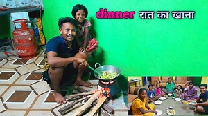 Special Dinner|Family Eating Show |Desi Style Recipe |Village Life | Village Cooking