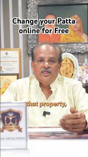 ✅ Change Your Patta Online for FREE | Easy & Hassle-Free Process!