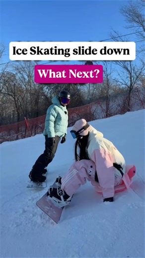 What should a beginner skier do if they accidentally end up on an advanced slope?