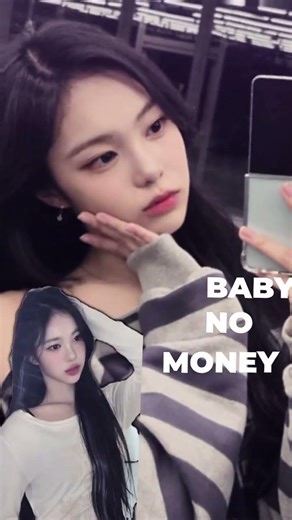 iansopian💜 #hearts2hearts #jeongleean #ian #fypシ