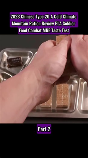 2023 Chinese Type 20A Cold Climate Mountain Ration Review