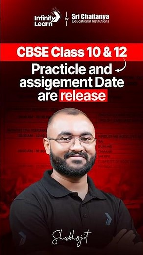 🚨 CBSE Class 12 Practical & Assignment Dates Out | Big CBSE Update | #cbseupdate #shorts