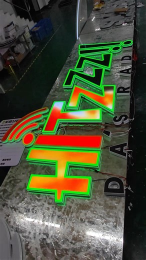 We are a sign factory.Custom size,color are all available. #sign #customsigns #signfactory #rgb