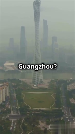 How to Pronounce China City Names Like a Pro!