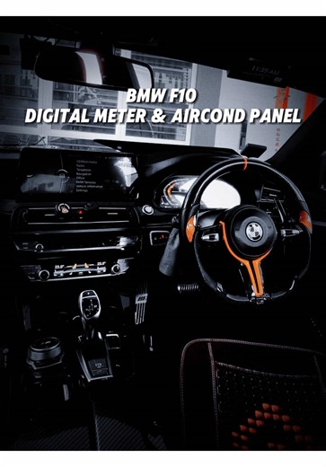 BMW F10 Upgrade: Digital Meter & Aircon Panel