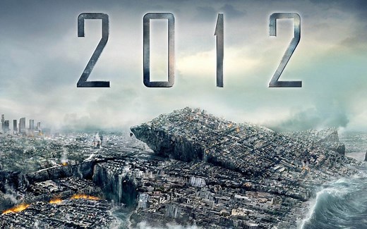 还记得2012年“世界末日”那天，你在做什么吗？