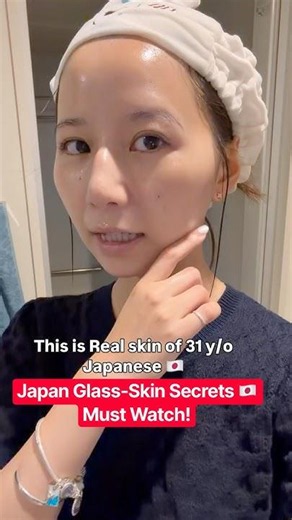 Japanese Skincare Routine 🇯🇵✨ 6 Products for Glass Skin