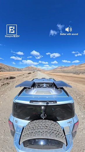 492K views · 4.8K reactions | This Car Has An In-Built Drone! | Fossbytes | Facebook