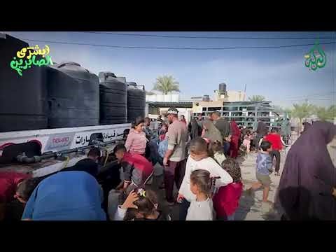 🔴 البركة في اليوم 394 تنفذ 02 سقيا المياه بتبرع كريم من mahmoud collectif بالمحافظة الوسطى