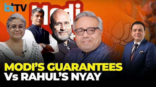 BJP vs Congress Manifesto Deep Dive: Which Manifesto Promises Growth?