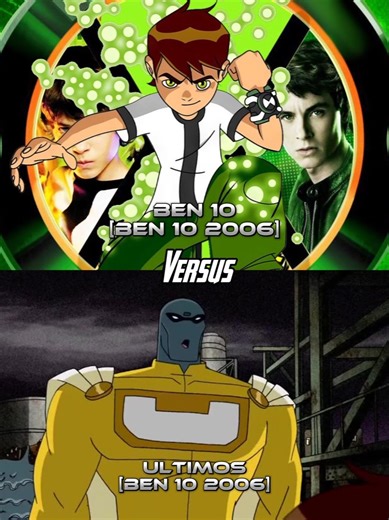 Ben 10 vs Ultimos #youtubeshorts #foryourpage #ben10classic #ben10
