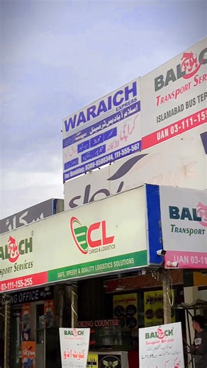Baloch Transport Services at Islamabad Bus Terminal