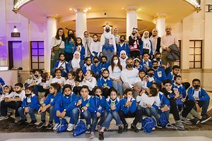 A Day for Children, by Children