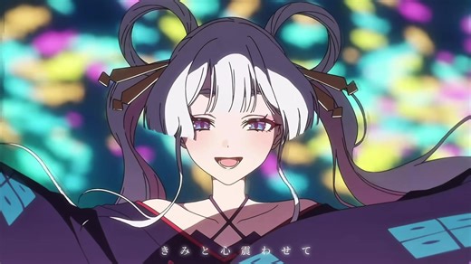 星降る海の超かぐや姫