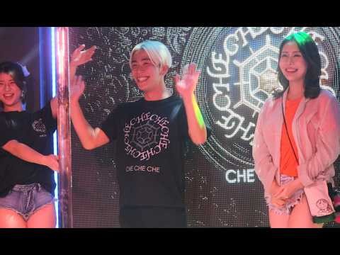 Kokura Show Pub Pole Dance Checheche Cast Introduction