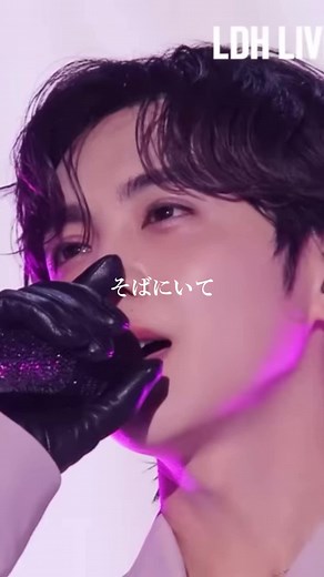 毎日何回もLIVE EXPO観てる🤩✊ ❤️‍🔥LDH LIVE-EXPO 2024❤️‍🔥 ~EXILE TRIBE BEST HITS~ #GENERATIONS #数原龍友 #片寄涼太 #THERAMPAGE #吉野北人 #EXILE #TAKAHIRO