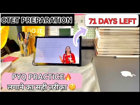 My CTET 2026 preparation routine| CTET aspirants| CTET study vlog| #ctetpreparation #video