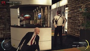 Hitman: Absolution "Personal Contract"