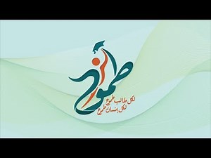 Shell Script - part (3)