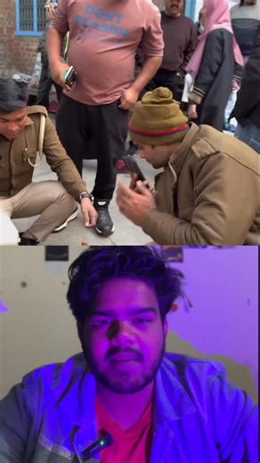 Vira_llog on Instagram: "Up police 🙂"