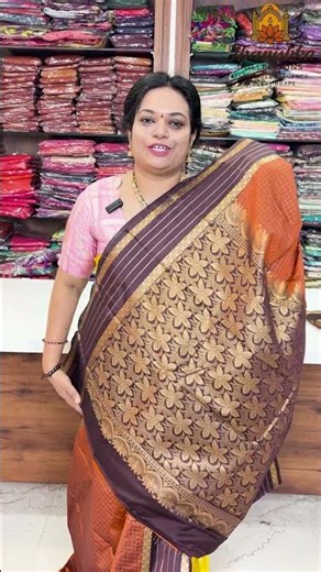 Rust Orange Saree with Dark Brown Border | Vintage Checks Saree | ₹1750 | Thanishka Collections