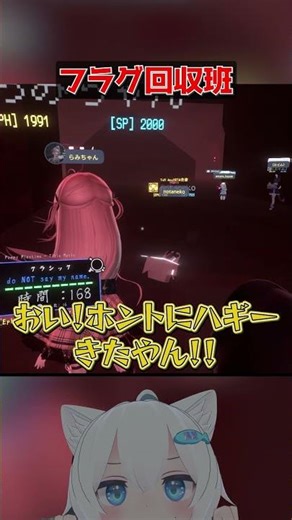 If you set up a flag in this game, you'll get punished lol [Terrors of Nowhere]