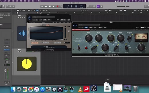如何在Logic Pro 里挂载Q-Clone插件