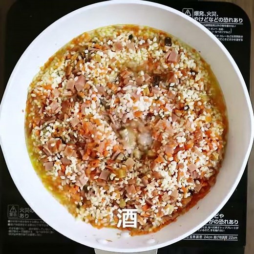 失敗なしで本格中華ちまき ｜ moguna[モグナ]