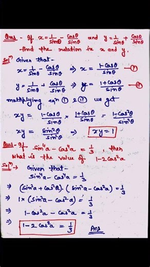 Trigonometry Class 10 | trigonometry Class 11 | trigonometry identities revision 12