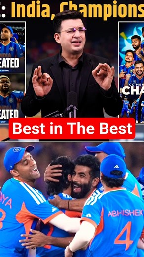 India wins in Narendra Modi Stadium #newsbook #narendramodi #sanjusamson #champions