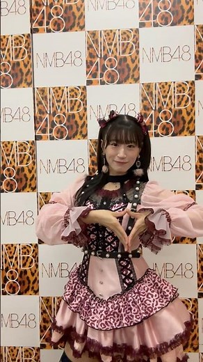 【踊ってみた】 #おとめのアイス #上西怜 #NMB48