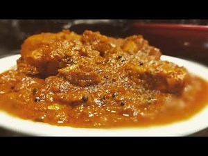 AUTHENTIC CHICKEN BHUNA RECIPE | A Delicious Chicken Bhuna Recipe | Traditional Chicken Bhuna Recipe