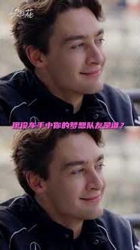 Decoded: The Enigmatic Group Unveiled After 100 Years MysteryUnraveled