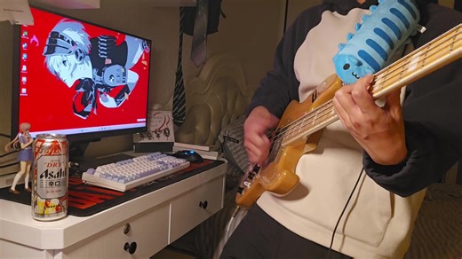 Kanaria - KING【Bass Cover】