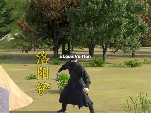 An anti theft tomb #theft #tomb #fyp | anti theft car