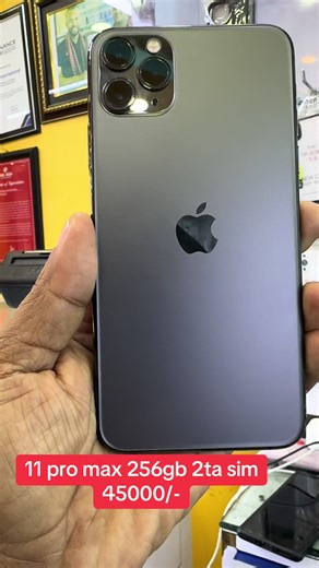 Hope Mobile international (@hopemobile7)’s videos with The Eye (STEM Piano) - Avalon Infinity