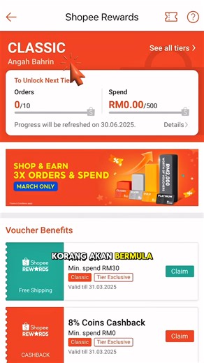 220K views · 507 reactions | Shopping lagi banyak, untung lagi banyak dengan Shopee Rewards !  Shop & naikkan Tier korang 3x lebih pantas, istimewa March ni  #ShopeeMY | Shopee | Facebook