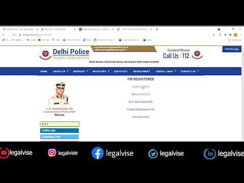 How to download FIR Copy Online Delhi | Find FIR status in Delhi | Delhi Police Website FIR search